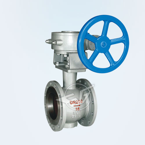 Side mounted eccentric hemispherical valve